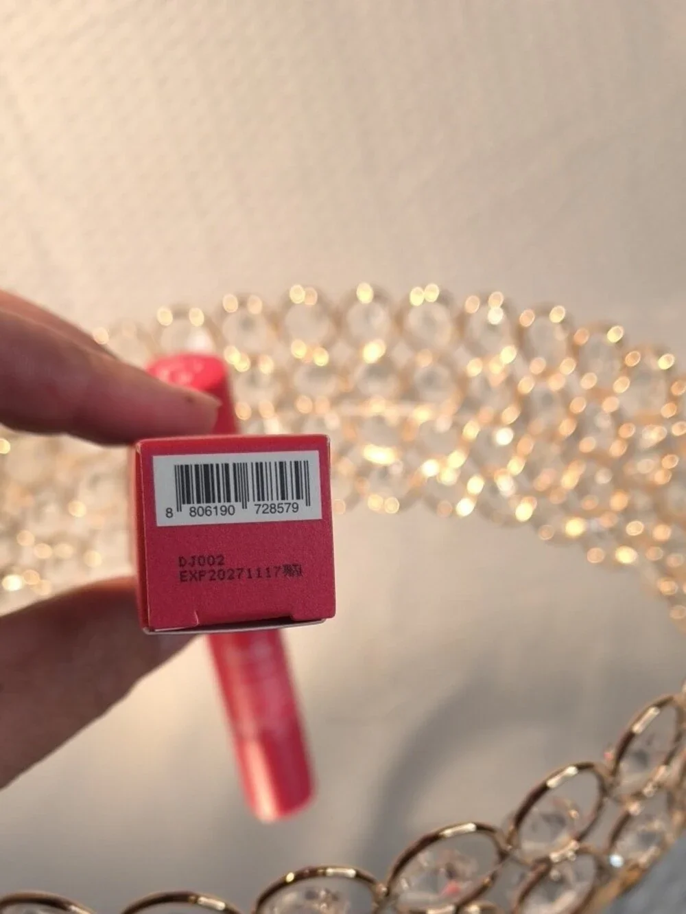 I Dew Care Glow Easy Pomegranate Vitamin C Lip Oil —